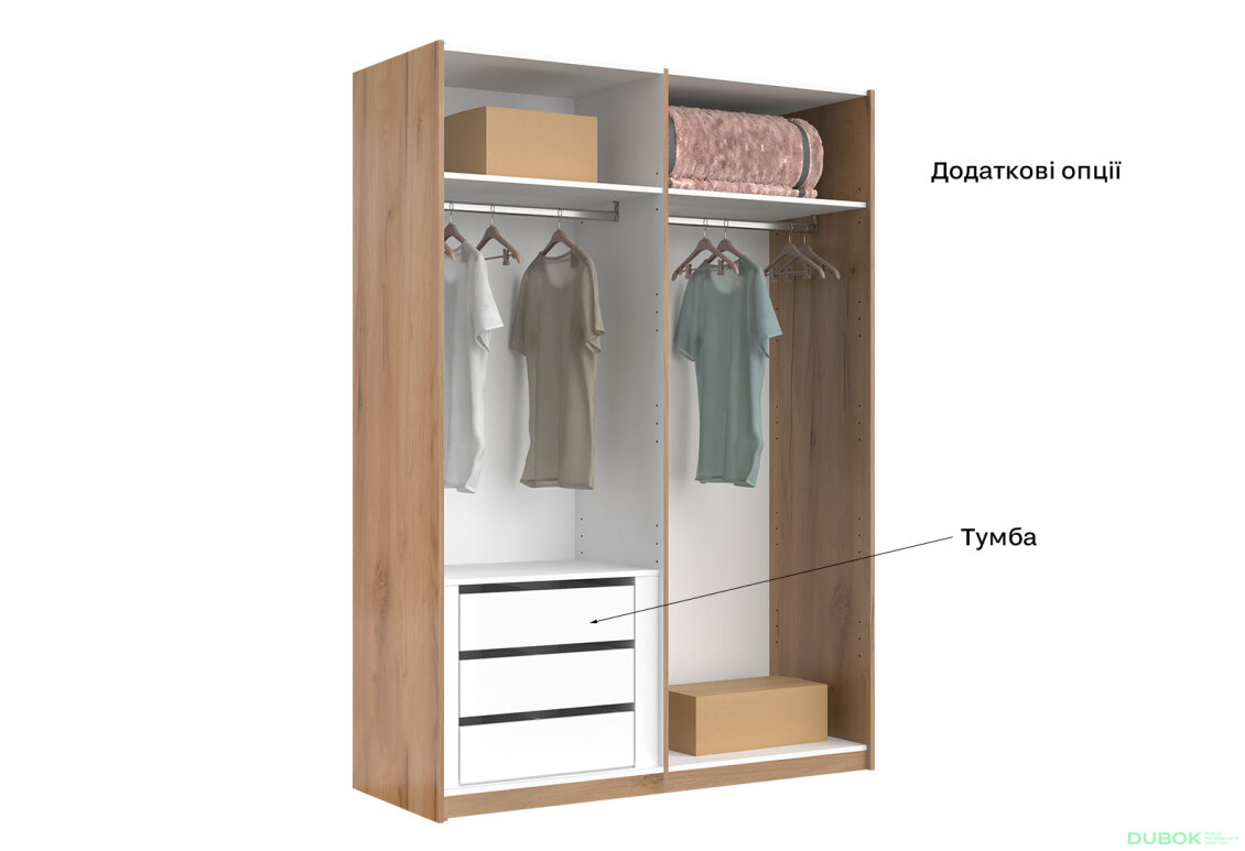 Fotografie 7 - Skříň s posuvnými dveřmi 1.5x2.1 Mat Láva/Dub Kraft, série N Ramona