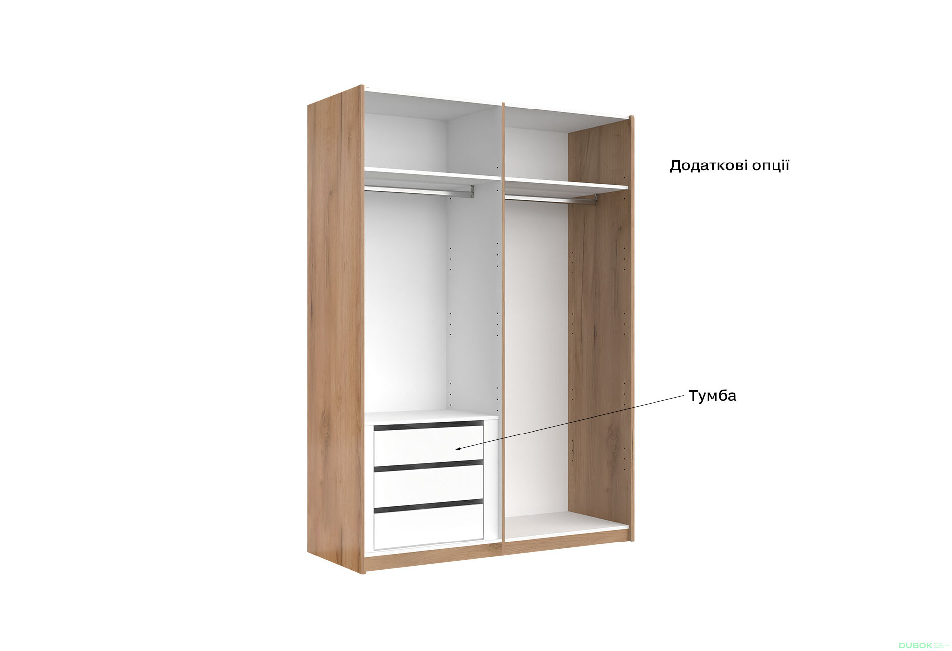 Fotografie 8 - Skříň s posuvnými dveřmi 1.5x2.1 Mat Láva/Dub Kraft, série N Ramona