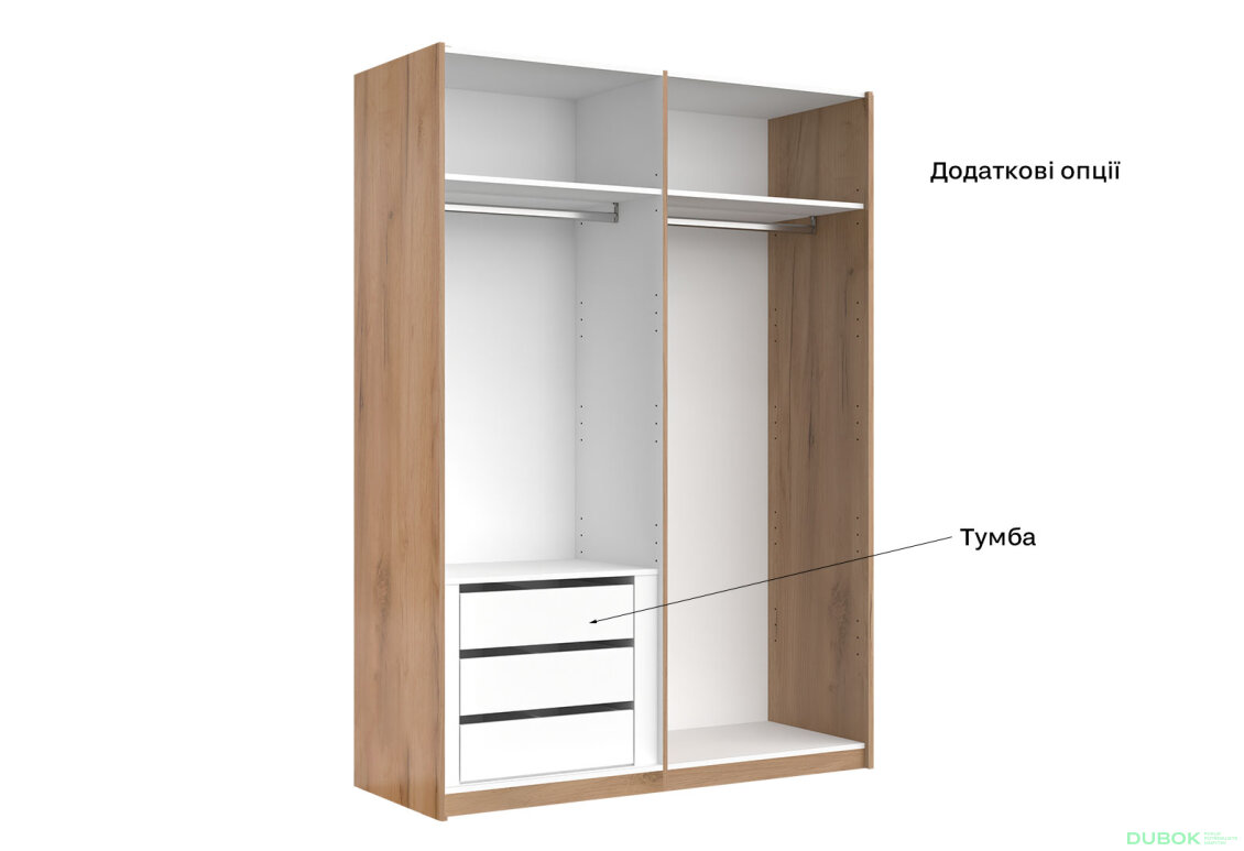 Fotografie 8 - Skříň s posuvnými dveřmi 1.5x2.1 Mat Láva/Dub Kraft, série N Ramona