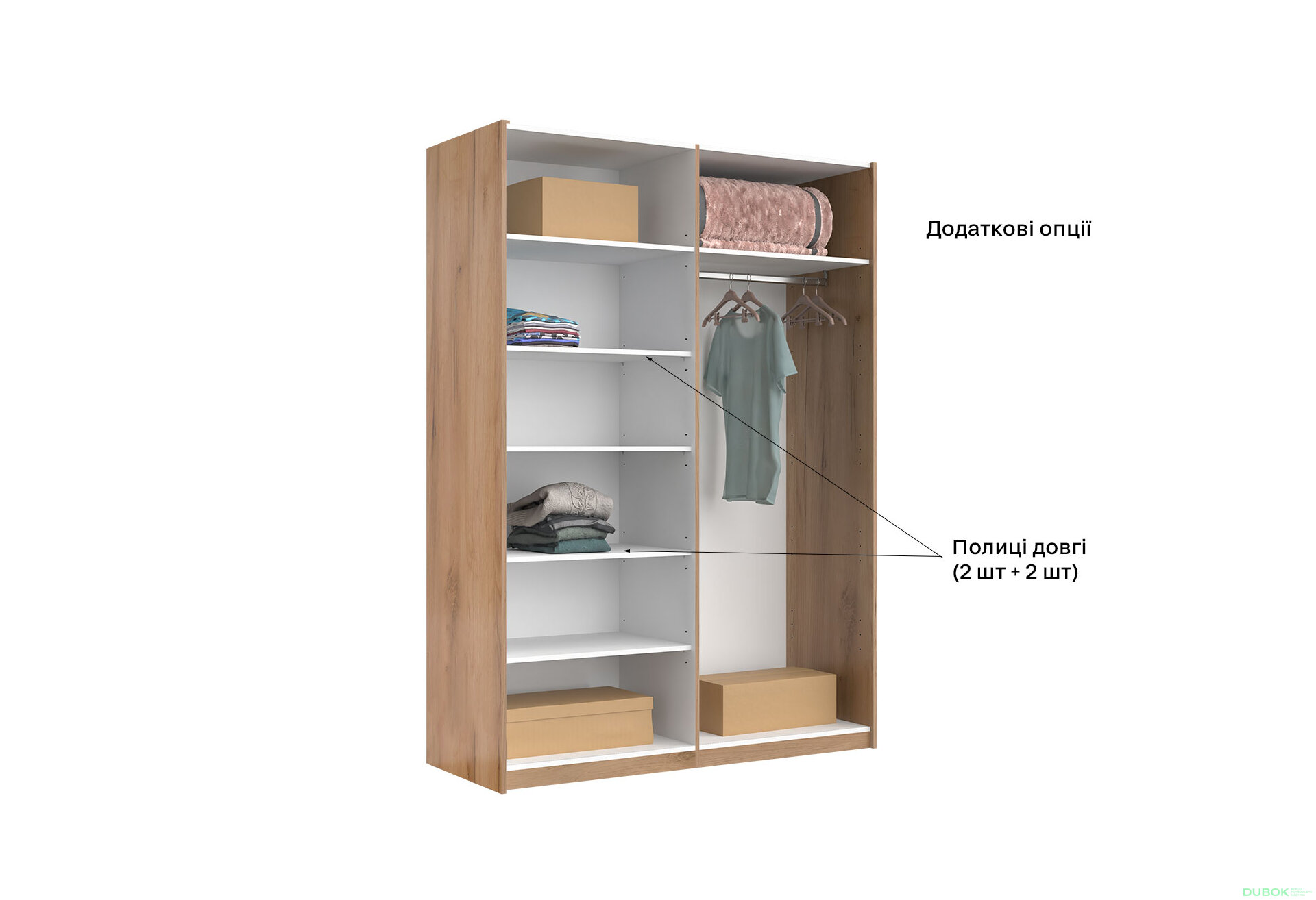 Fotografie 9 - Skříň s posuvnými dveřmi 1.5x2.1 Mat Láva/Dub Kraft, série N Ramona