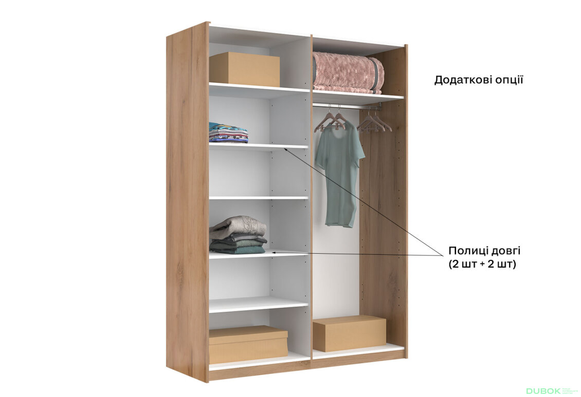 Fotografie 9 - Skříň s posuvnými dveřmi 1.5x2.1 Mat Láva/Dub Kraft, série N Ramona