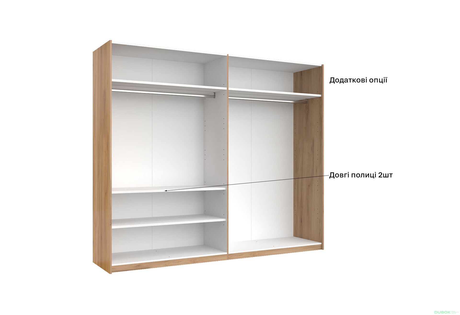 Fotografie 22 - Skříň s posuvnými dveřmi 2.5x2.1 Mat Láva/Dub Kraft, série N Ramona