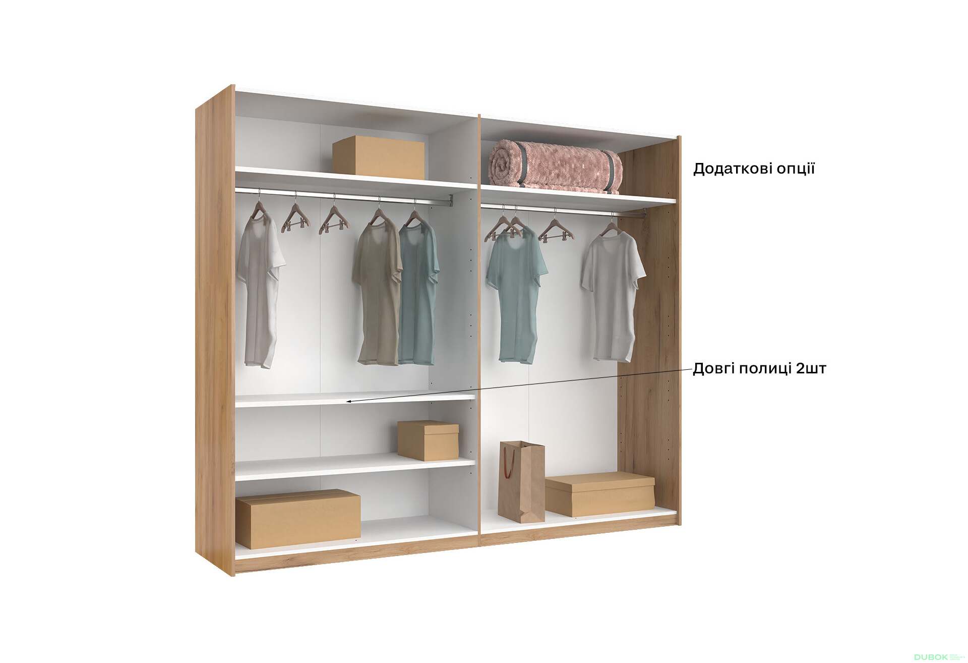 Fotografie 23 - Skříň s posuvnými dveřmi 2.5x2.1 Mat Láva/Dub Kraft, série N Ramona