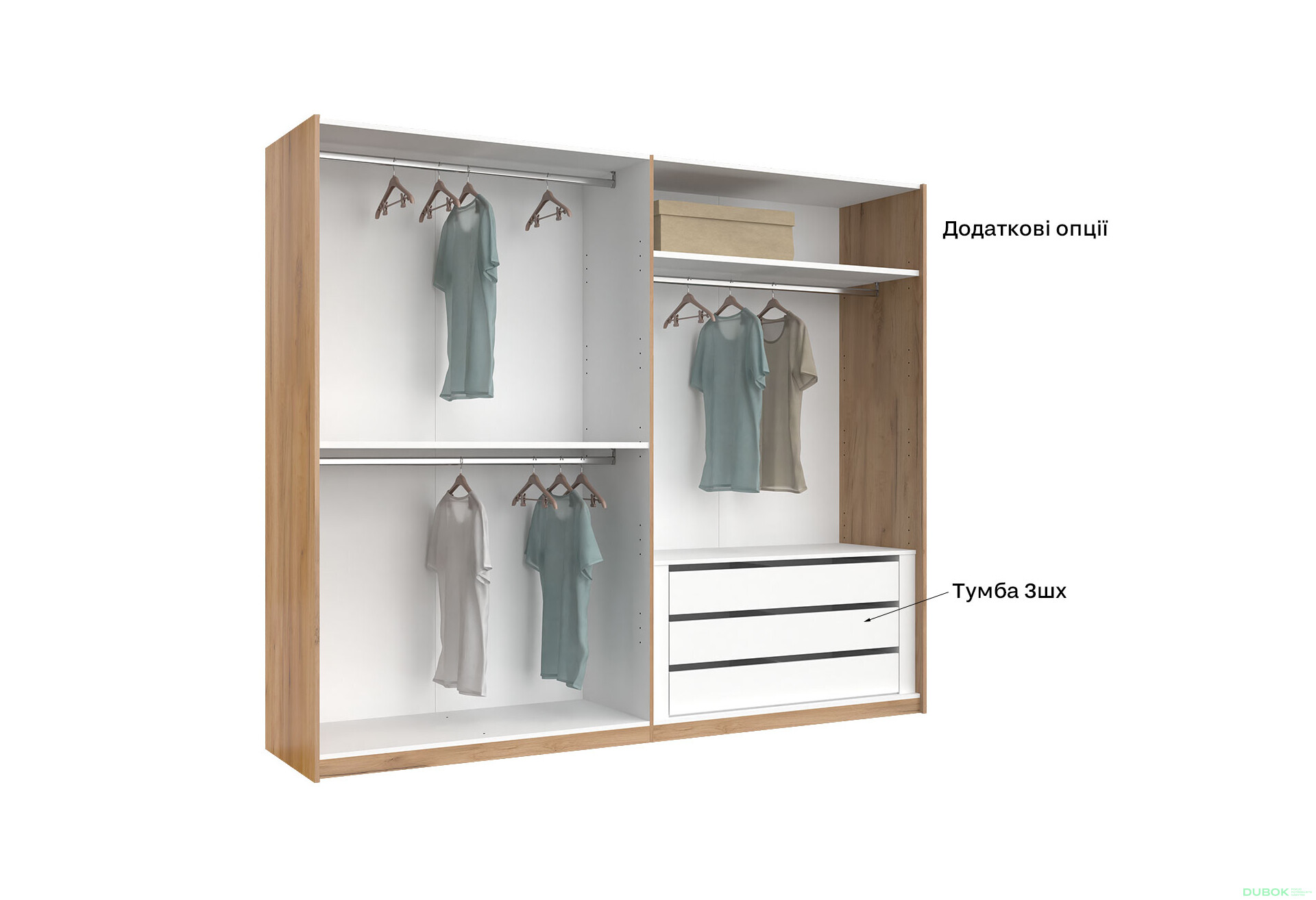 Fotografie 24 - Skříň s posuvnými dveřmi 2.5x2.1 Mat Láva/Dub Kraft, série N Ramona