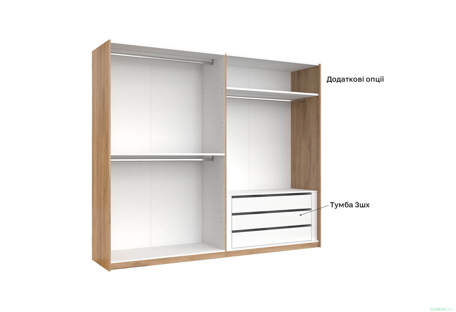 Fotografie 25 - Skříň s posuvnými dveřmi 2.5x2.1 Mat Láva/Dub Kraft, série N Ramona