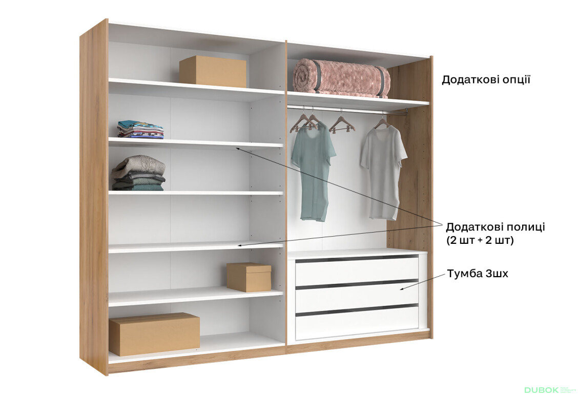 Fotografie 26 - Skříň s posuvnými dveřmi 2.5x2.1 Mat Láva/Dub Kraft, série N Ramona