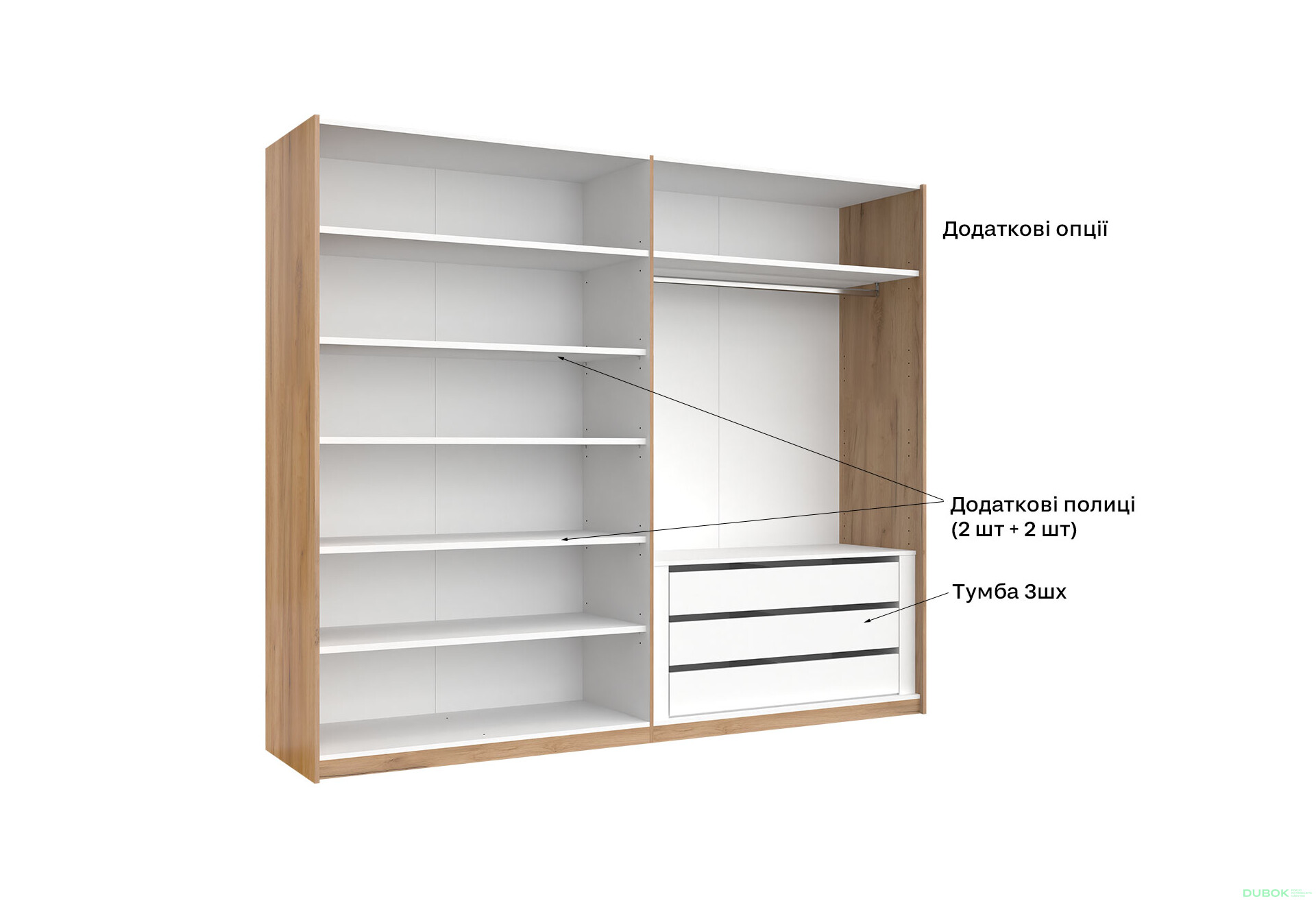 Fotografie 27 - Skříň s posuvnými dveřmi 2.5x2.1 Mat Láva/Dub Kraft, série N Ramona