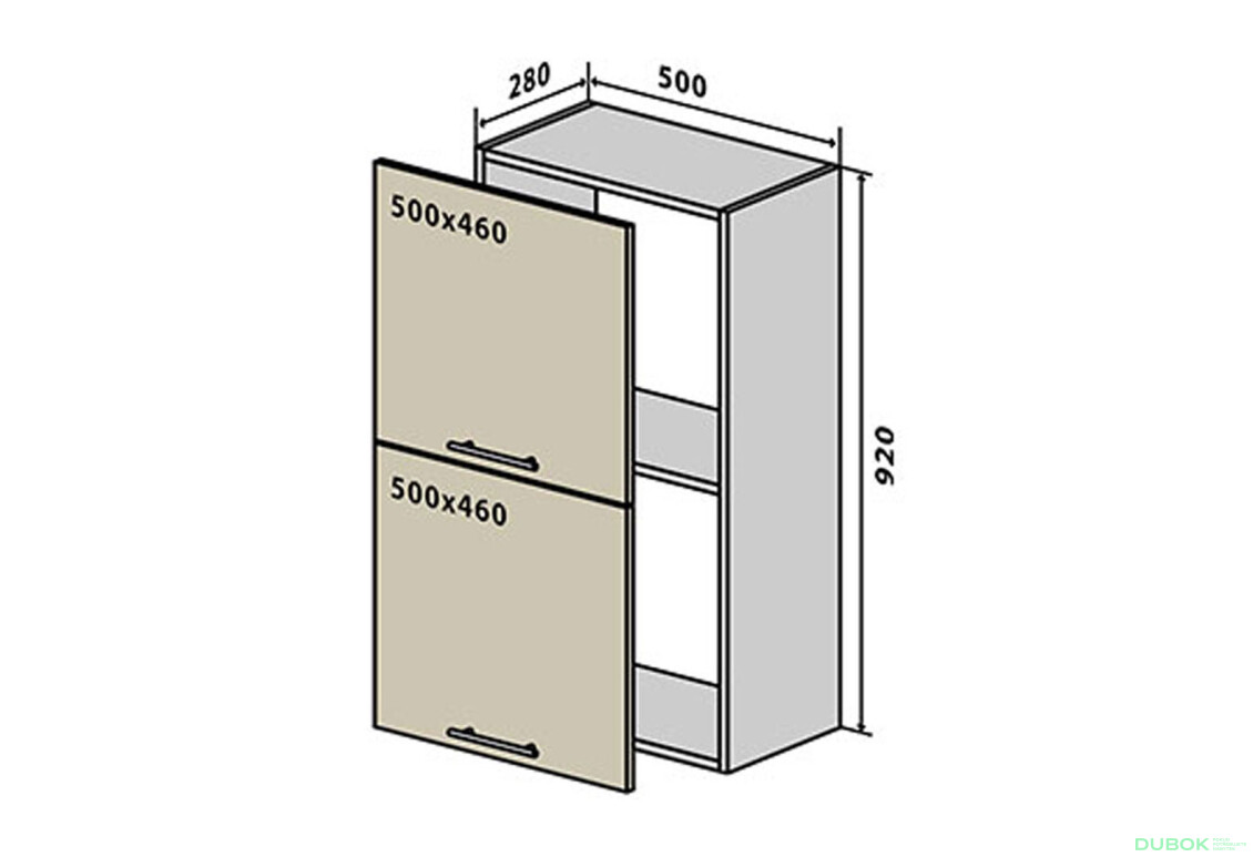 V59 Skříňka 2D 50 RioLine / RіoLаіn Matná