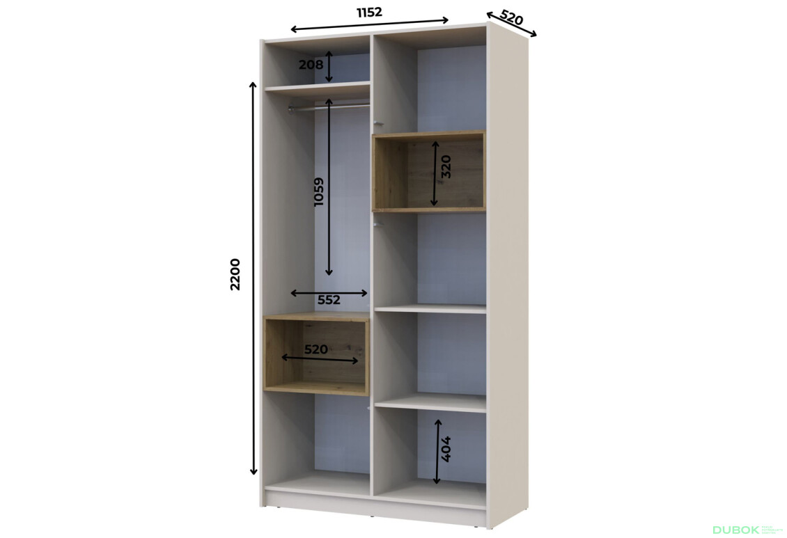Fotografie 12 - Skříň Dale 2D s výklenkem 115.2х52х220 cm kašmír / dub artisan