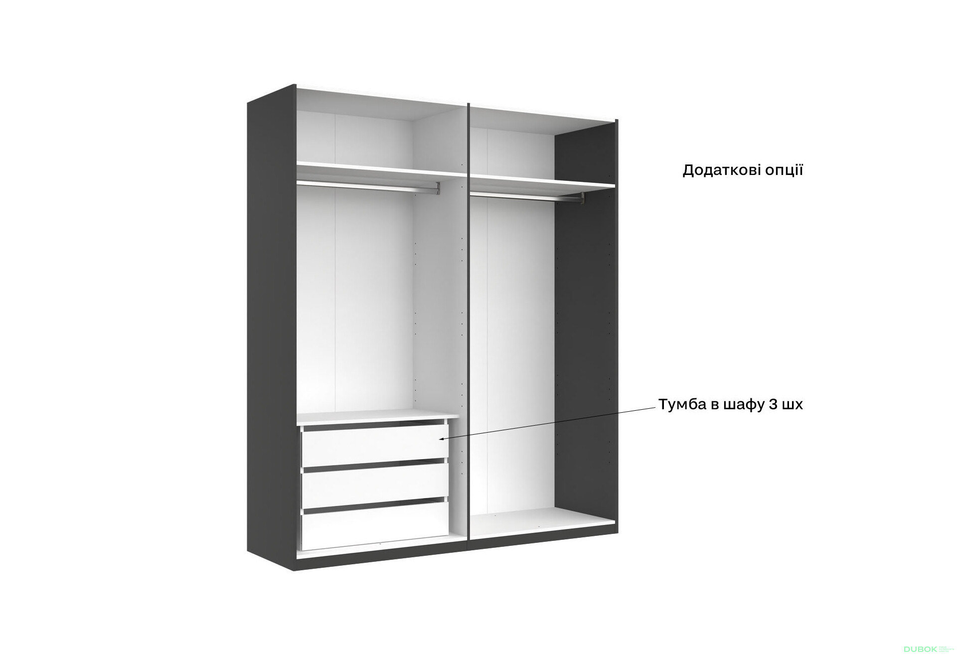 Fotografie 3 - Skříň 4dv Lesklá Černá série N Enni