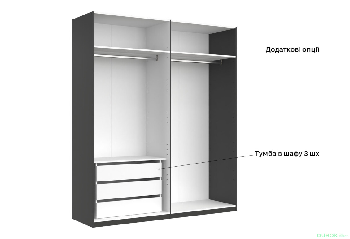 Fotografie 3 - Skříň 4dv Lesklá Černá série N Enni