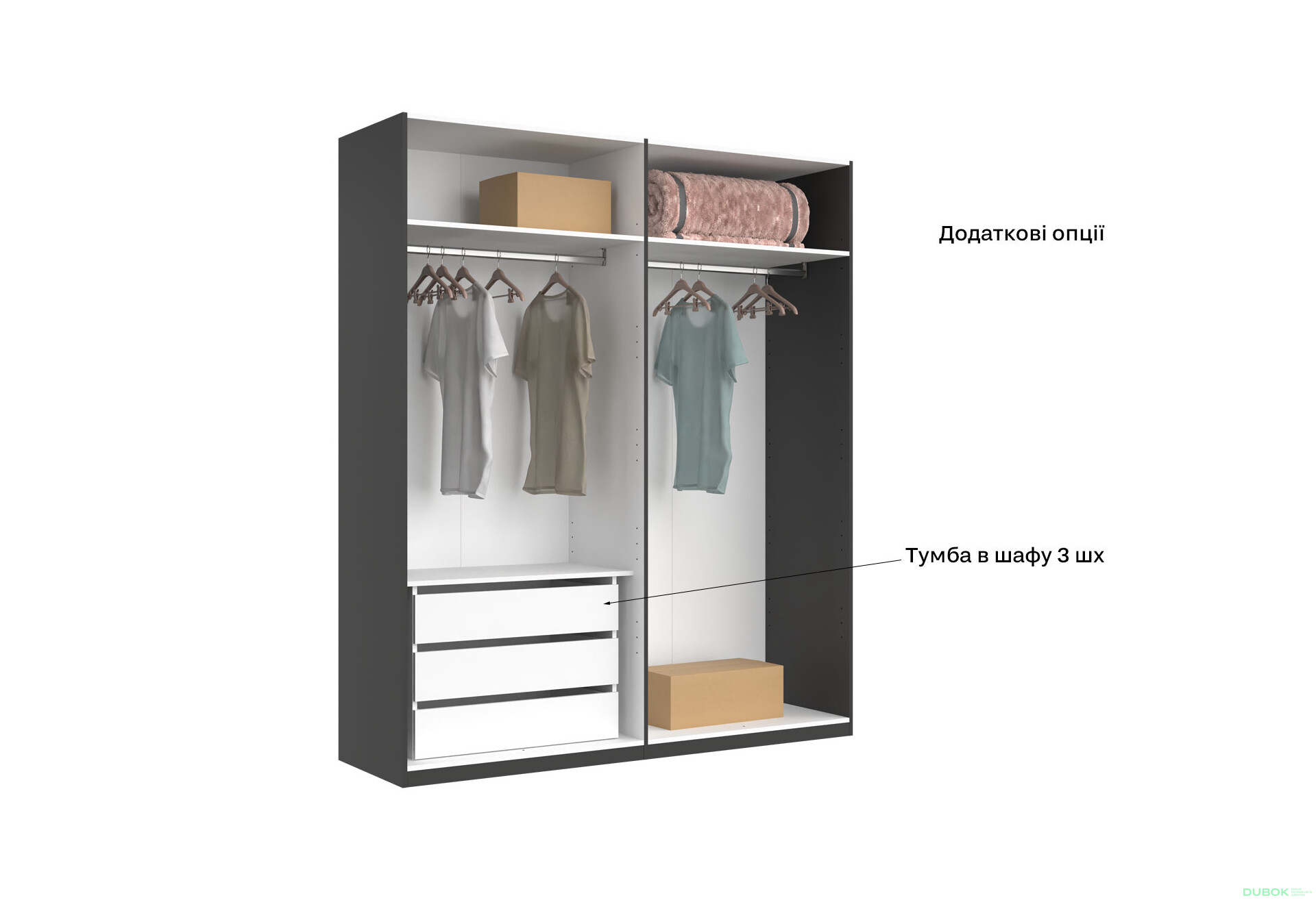 Fotografie 2 - Skříň 4dv Lesklá Černá série N Enni