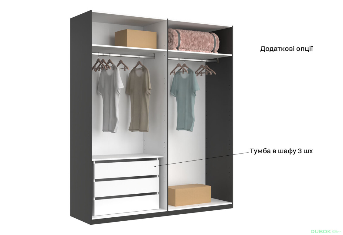 Fotografie 2 - Skříň 4dv Lesklá Černá série N Enni