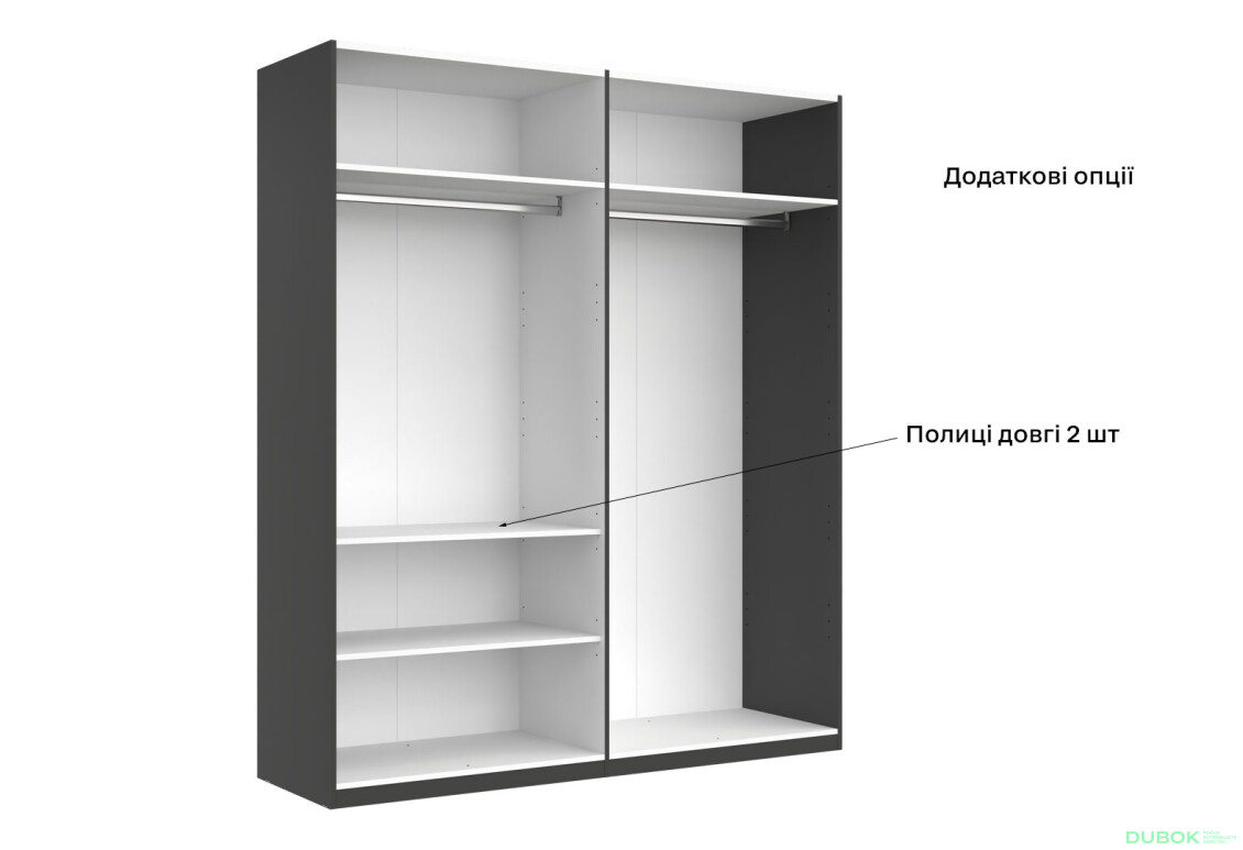 Fotografie 13 - Skříň 4dv Lesklá Černá série N Enni