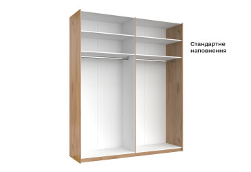 Skříň s posuvnými dveřmi 2.0x2.4m (Dveře Dub Kraft/Mat Láva), série N Luna