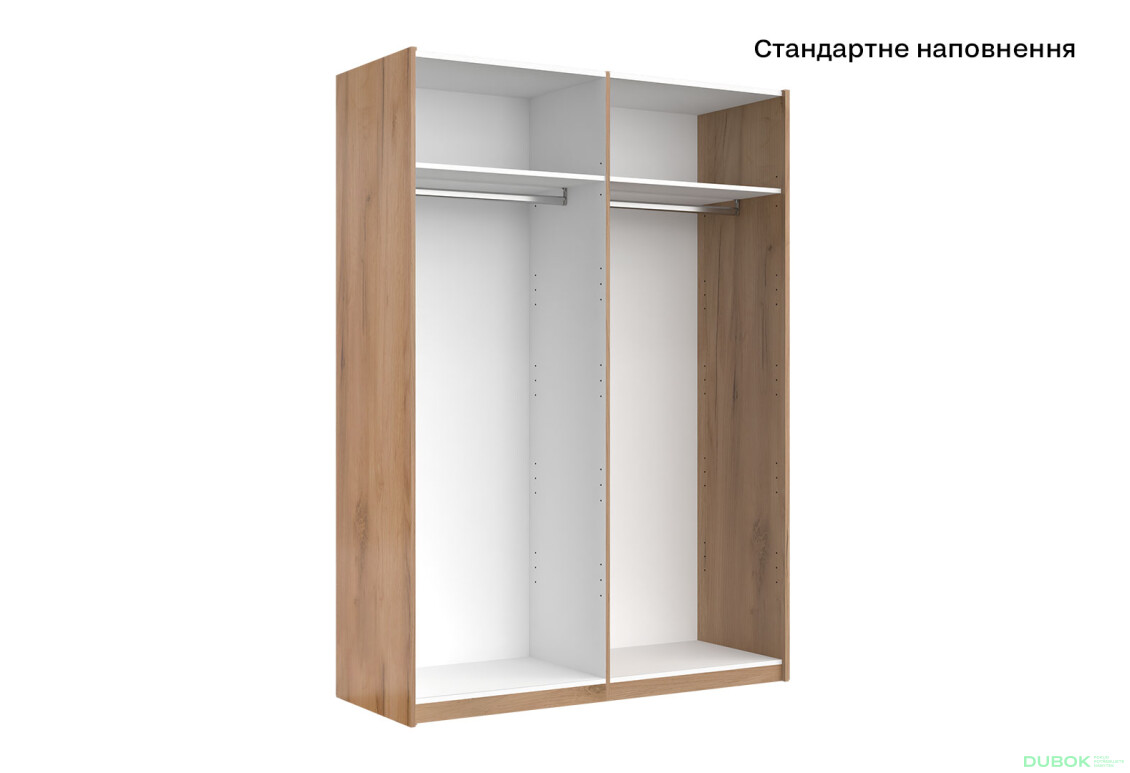 Fotografie 5 - Skříň s posuvnými dveřmi 1,5x2,1m (Dveře Lesklá Bílá/Zrcadlo) série N Asti
