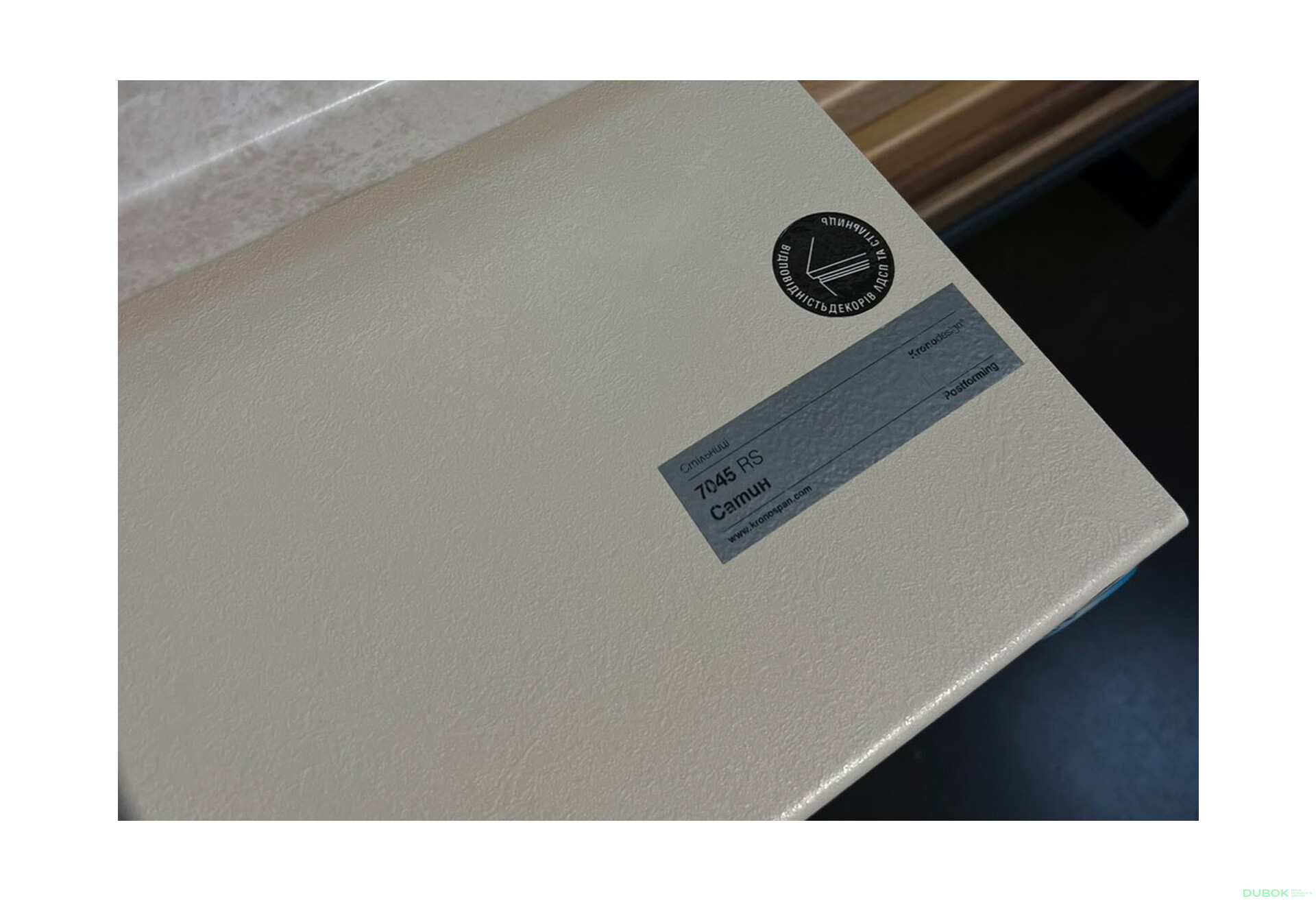 Fotografie 2 - 7045 RS deska Satin R-3 38 mm