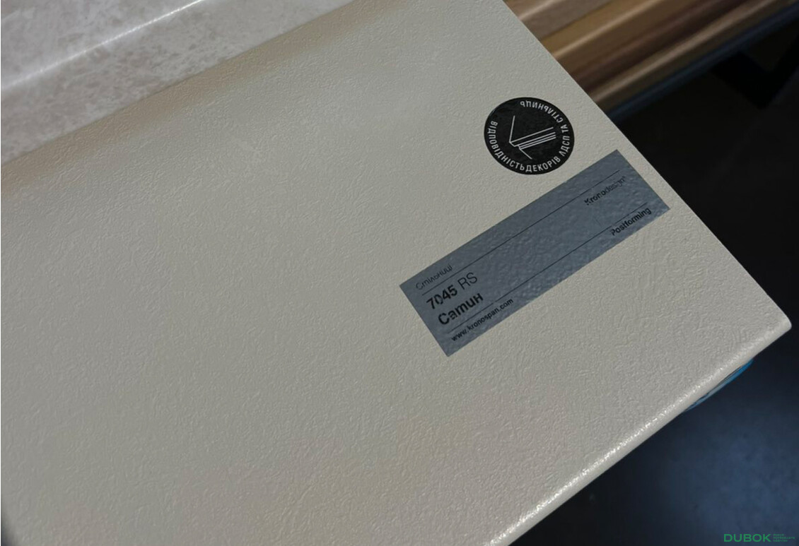 Fotografie 2 - 7045 RS deska Satin R-3 38 mm