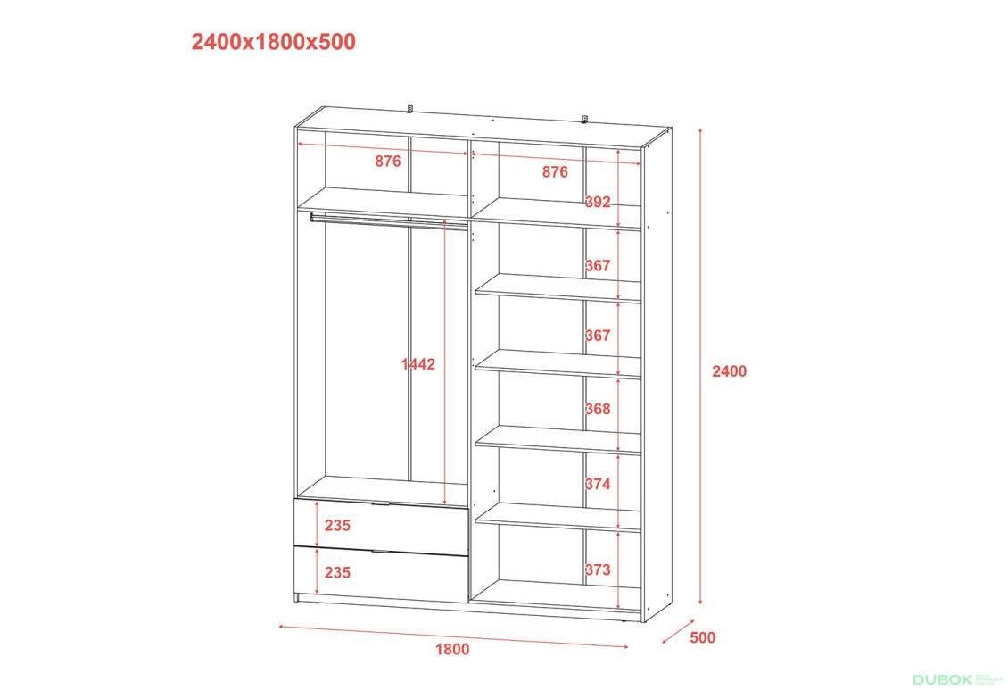 Skříň čtyřdveřová Lukas 180x50x240 cm kašmír - Fotografie 11 Fotografie 11 - Skříň čtyřdveřová Lukas 180x50x240 cm kašmír