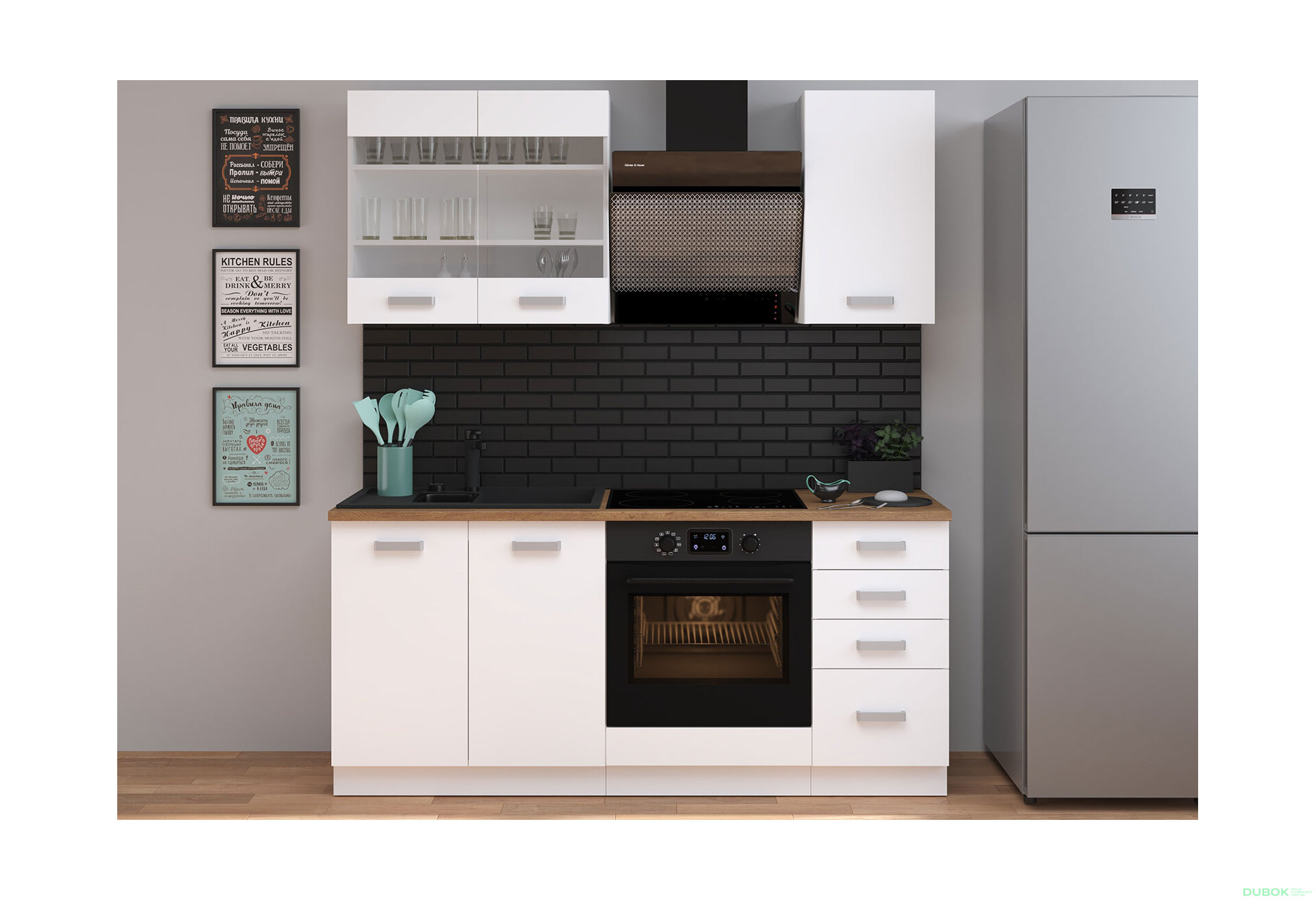 Fotografie 2 - Modulární kuchyně Eko white