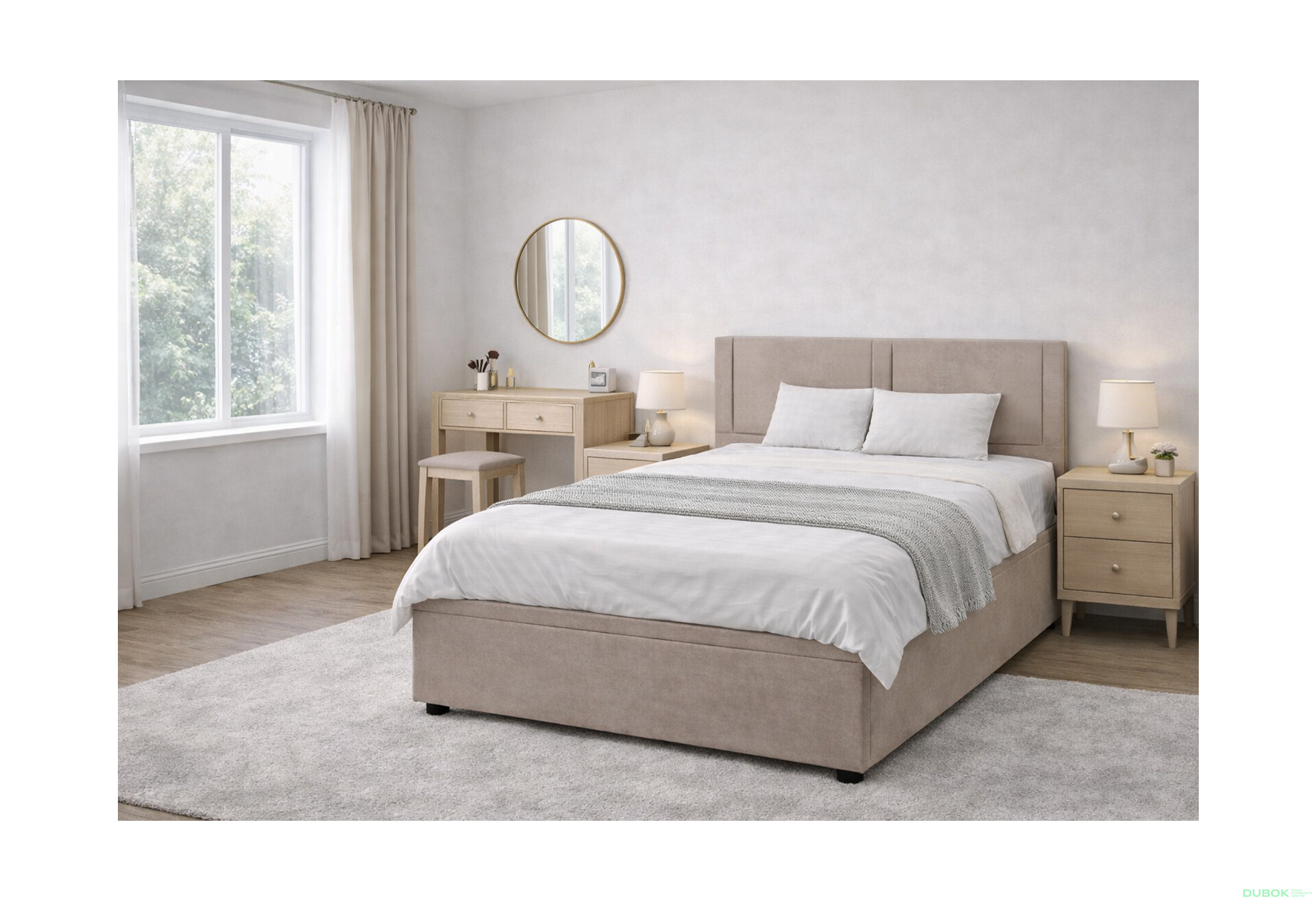 Fotografie 2 - Postel Fro Sol 140x200 s roštem, úložným prostorem Mono 233, béž