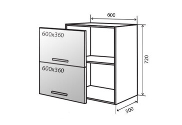 V20 Vitrína 60 BL Flet Lux