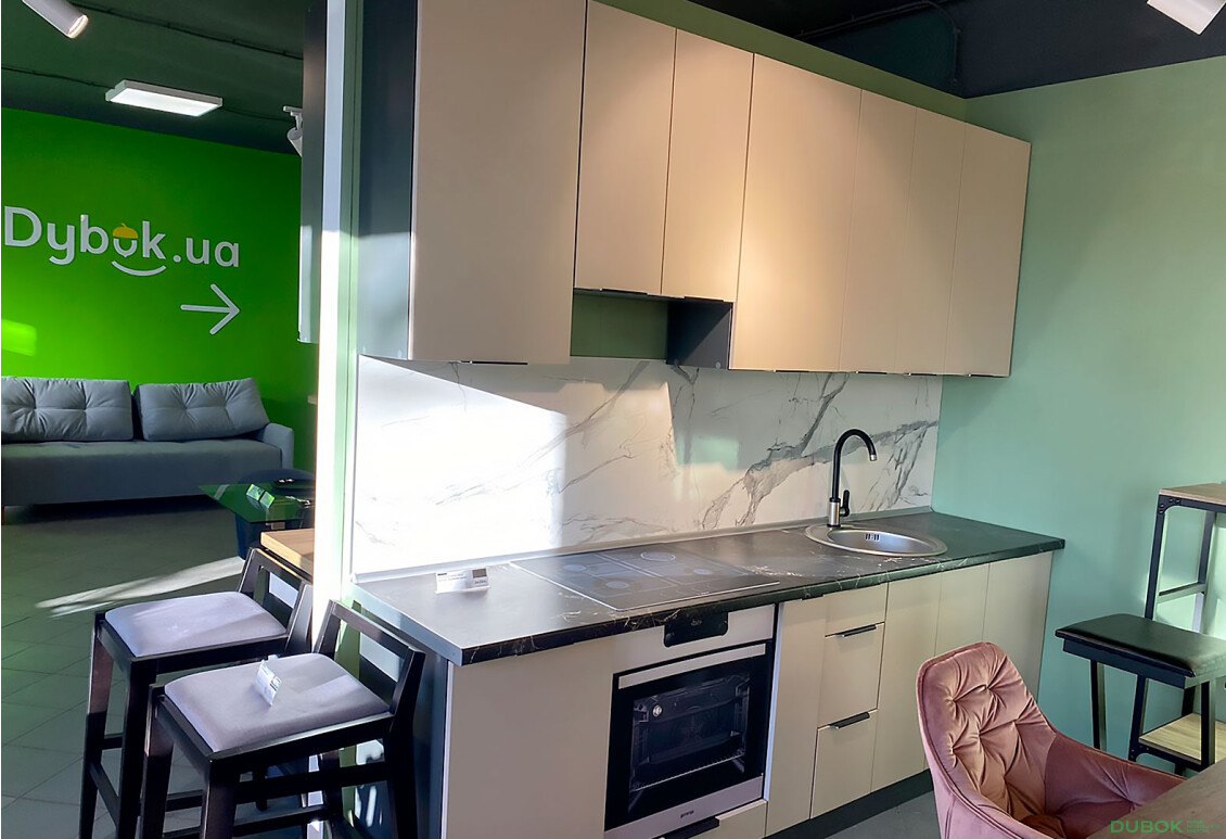 Výstavní komplet 2.6 Flet Lux