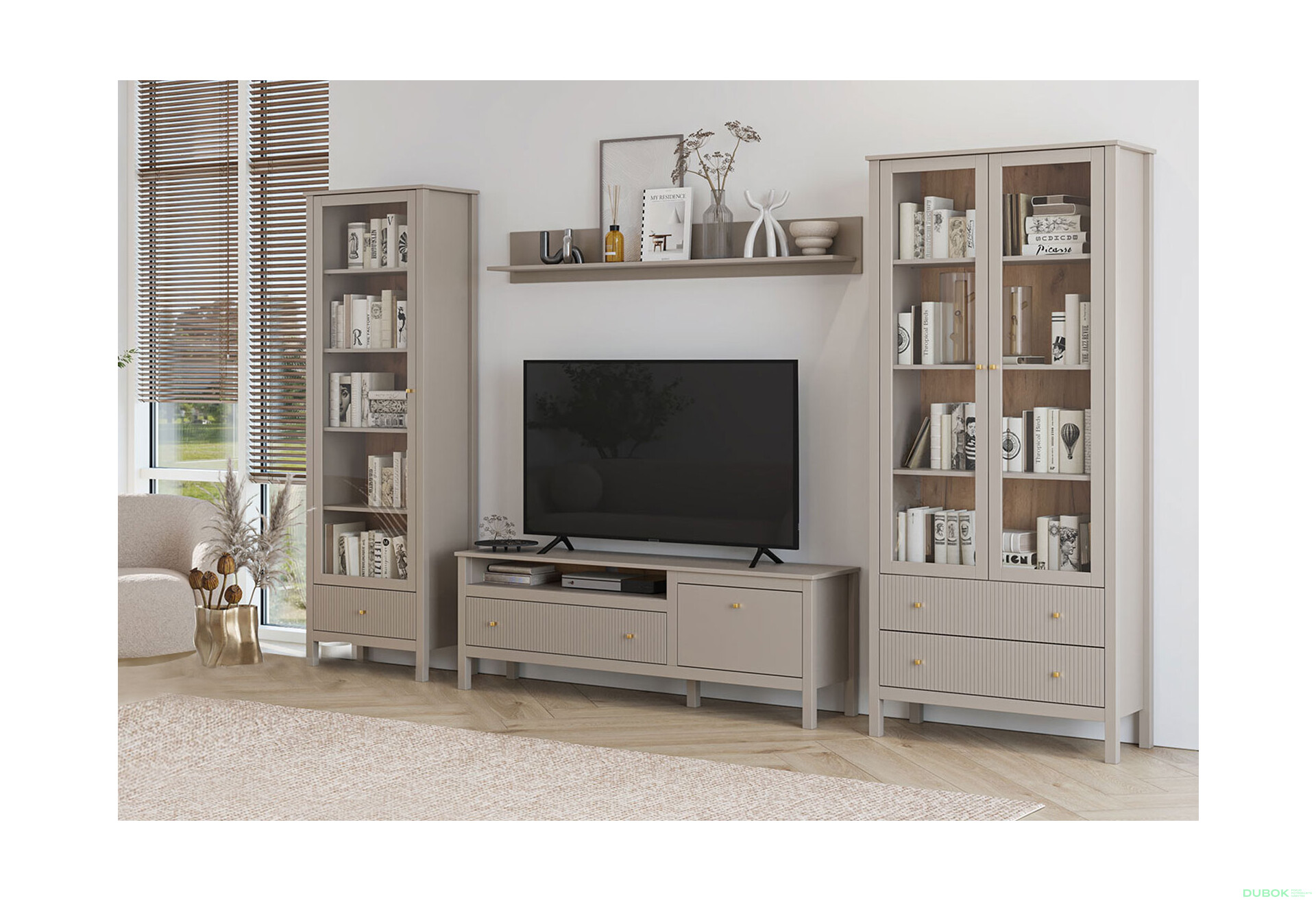 Obývací sestava 3.15 m taupe Kleo - Fotografie 1 Fotografie 1 - Obývací sestava 3.15 m taupe Kleo