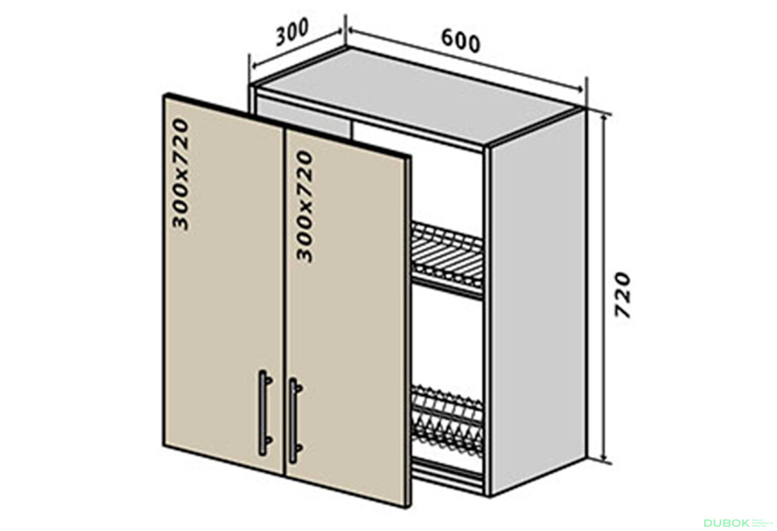 V7 Sušička 2D 60 Rhodos Lux