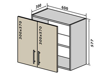 V53 Skříňka 2D 60 Rhodos Lux
