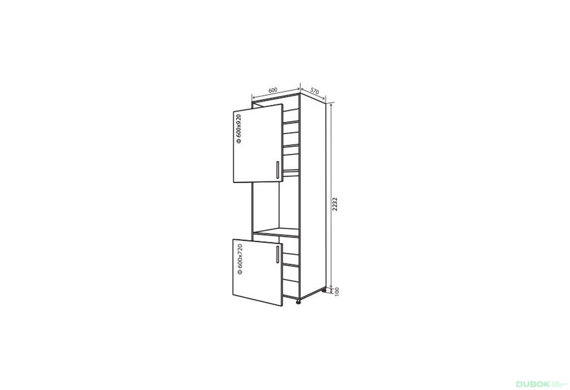 N20 Skříň (horní f60x92-1ks, dolní f60x72-1ks) MoDa Mat Lux / MoDa Matt Luxe