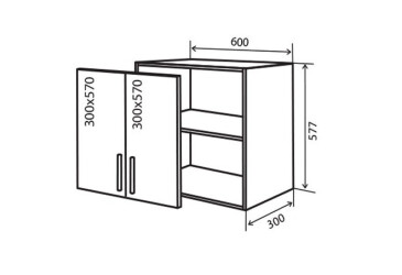 V53 Skříňka 2D 60 MóDa Lux / MoDa Luxe