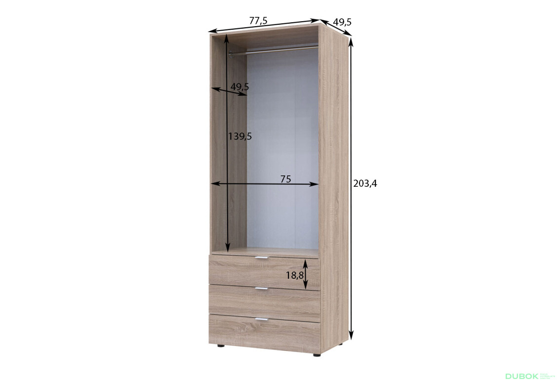 Fotografie 4 - Skříň dvoudveřová Gelar 77.5 cm Dub sonoma
