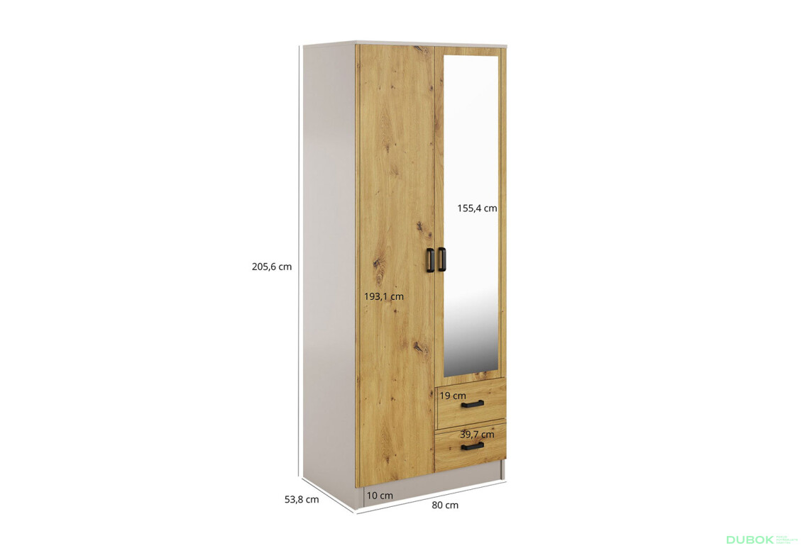 Skříň Kami se zrcadlem 2D2S kašmír / dub artisan