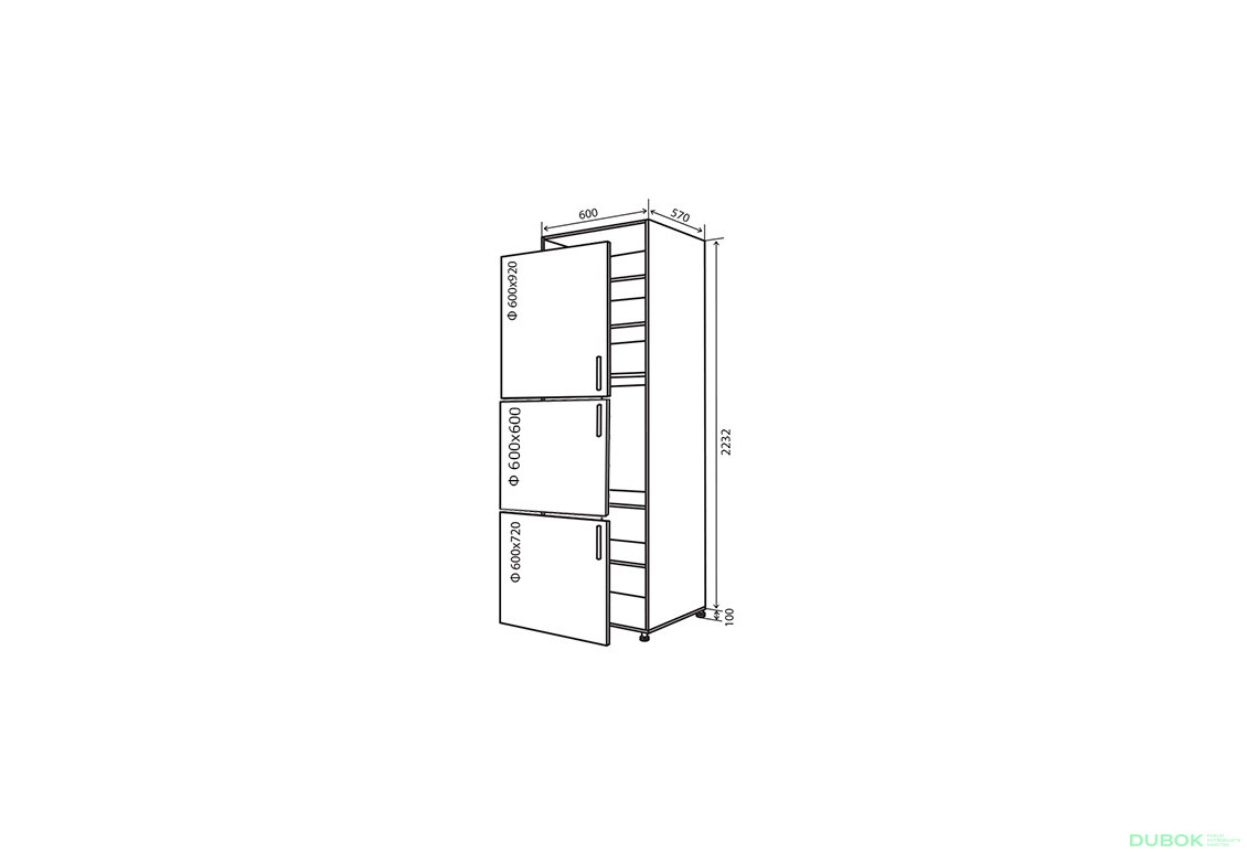 N18 Skříň 213 + f600x600 MóDa Lux / MoDa Luxe