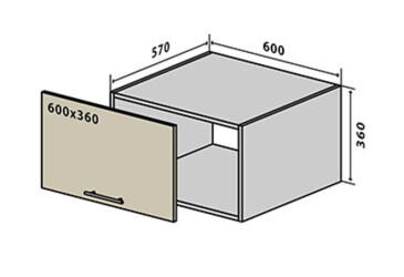V63 Skříňka nad digestoř 60 Interno Luxe