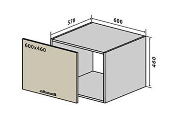 V73 Skříňka nad digestoř 60 Interno Luxe