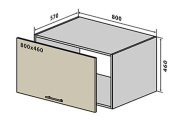 V78 Skříňka nad digestoř 80 Interno Luxe