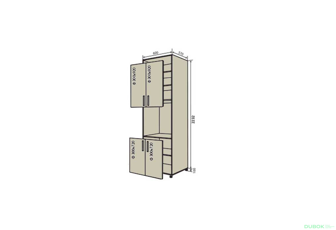 N20 Skříň (horní f30x92-2ks, dolní f30x72-2ks) Interno Luxe