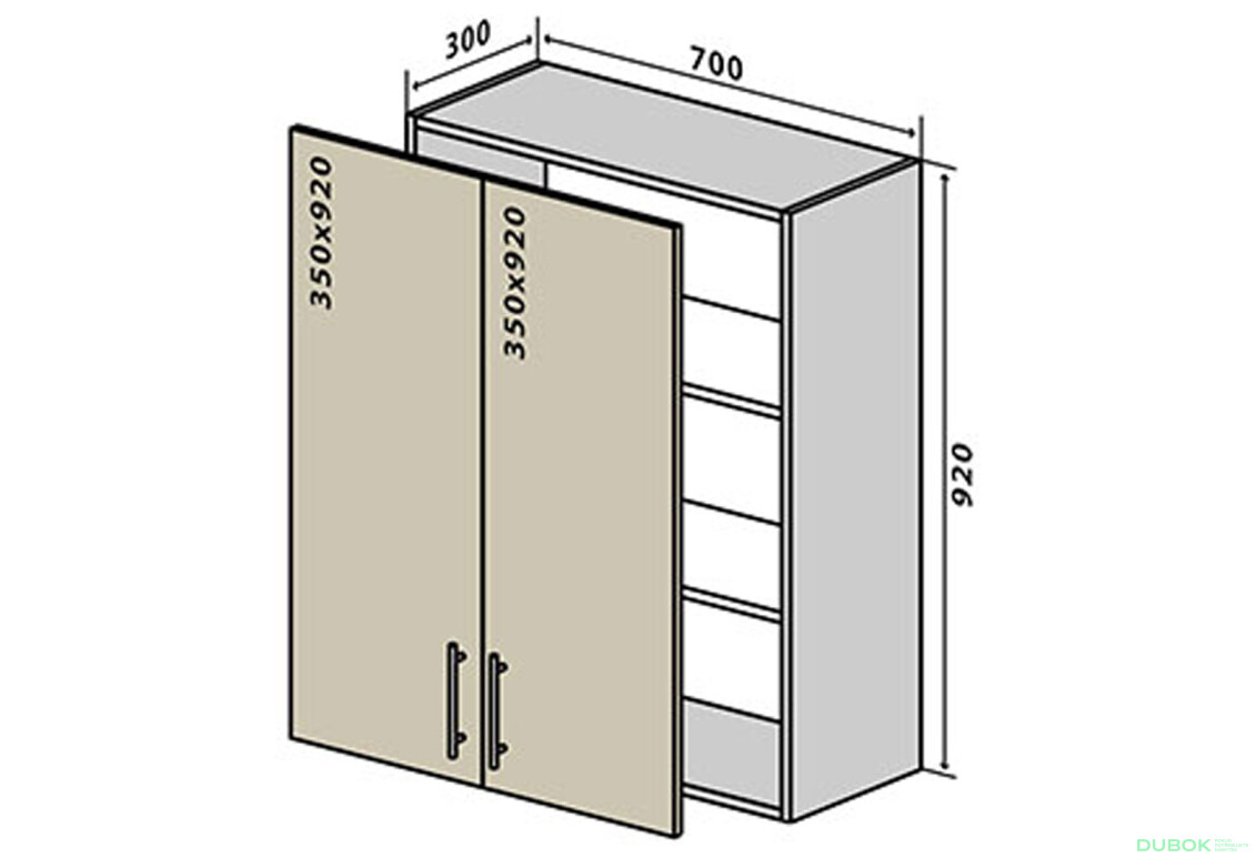 V88 Skříňka 2D 70 Interno Luxe