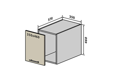 V69 Skříňka 1D 35 Interno Luxe