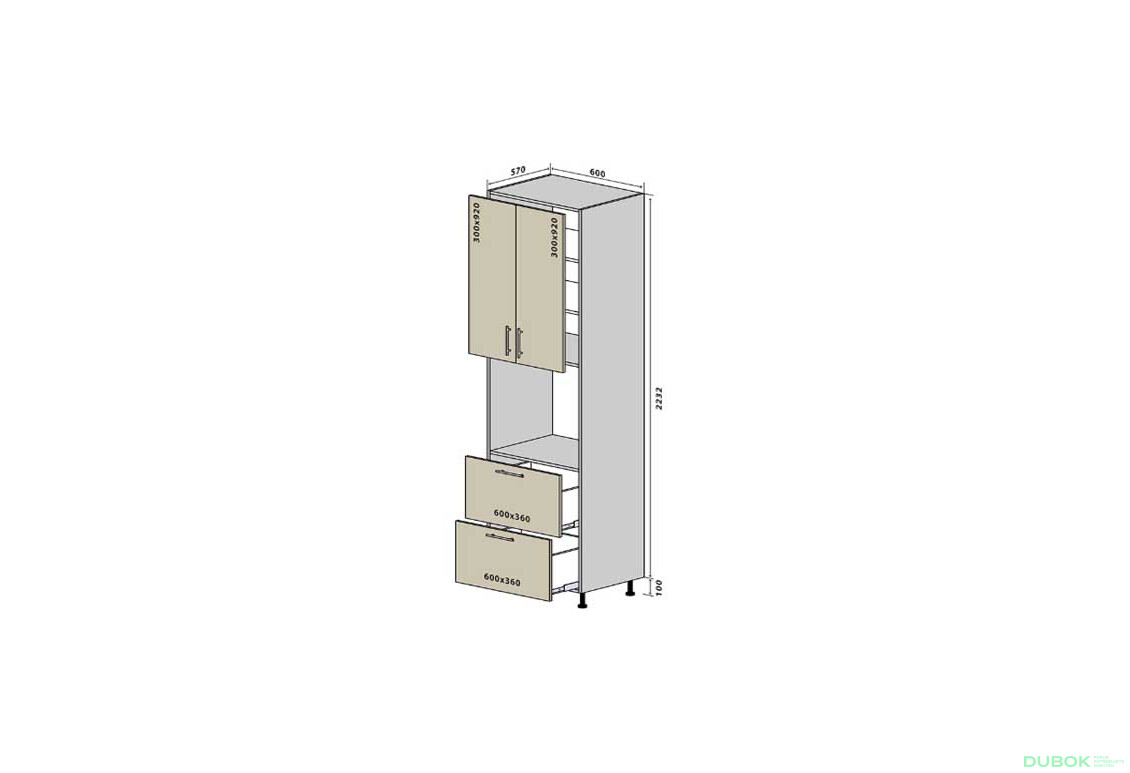 N21 Skříň 2D2Š 233 Interno Luxe