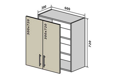 V6 Skříňka 2D 60 Interno Luxe
