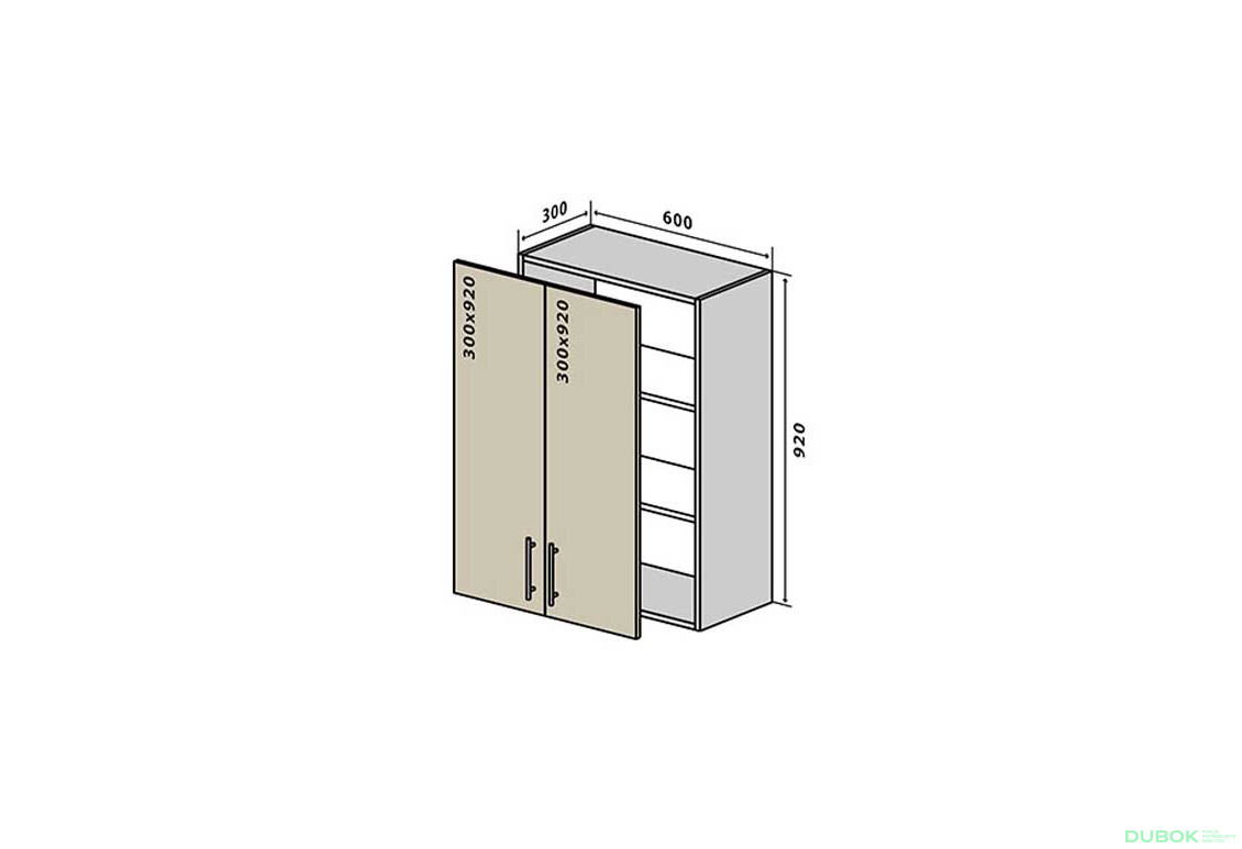 V46 Skříňka 2D 60 Interno Luxe