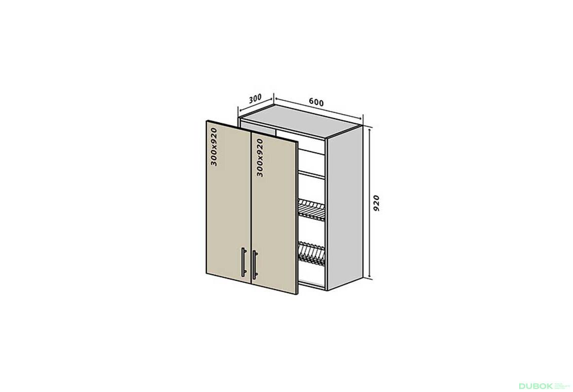 V47 Skříňka 2D 60 Sušák Interno Luxe