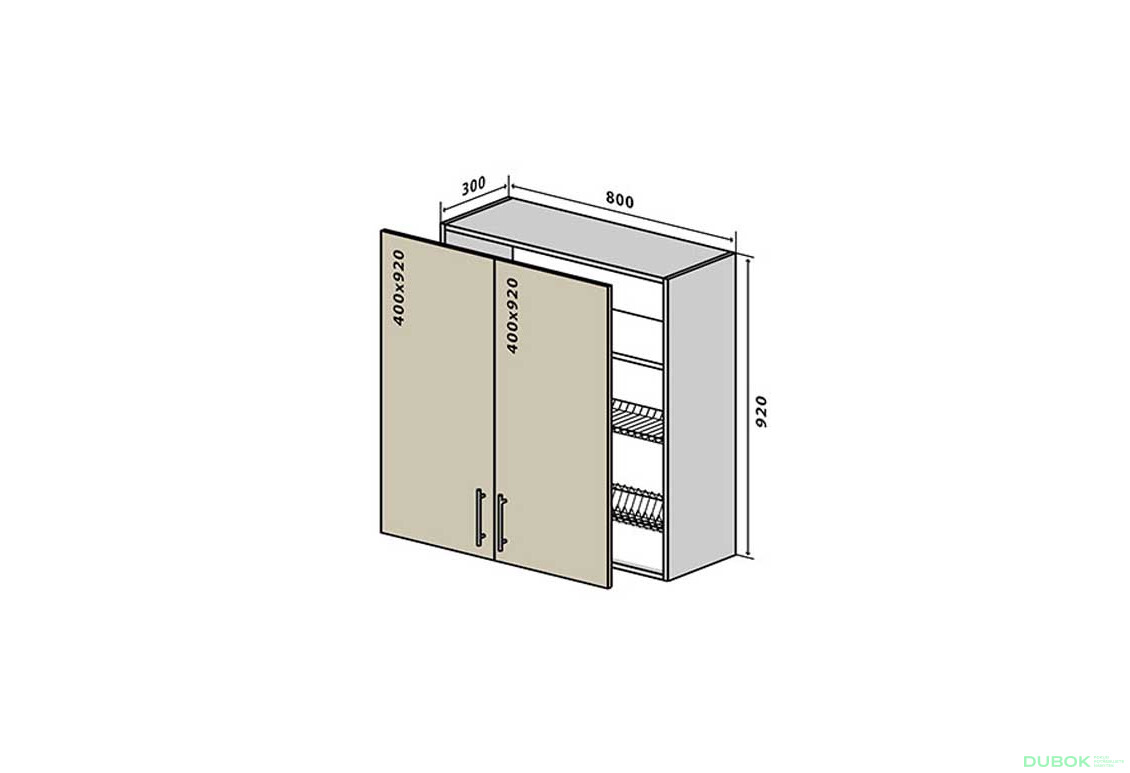 V49 Skříňka 2D 80 Sušák Interno Luxe