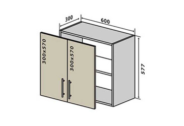 V53 Skříňka 2D 60 Interno Luxe