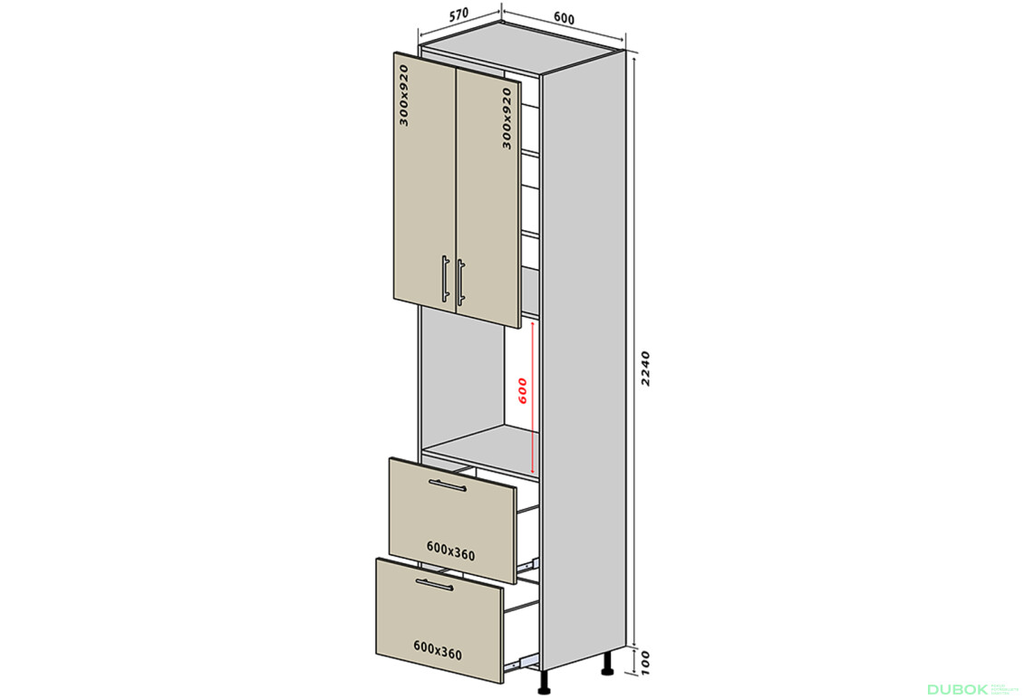 N21 Skříň 2D2Š 234 New Interno Glaňec Luxe