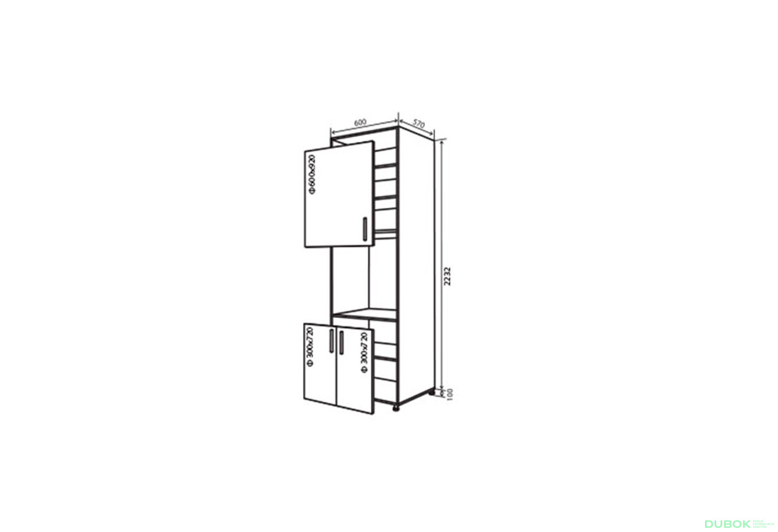 N20 Skříň (vrch f60x92-1ks, spodek f30x72-2ks) RioLine Luxe / RíóLajn Lux Matný