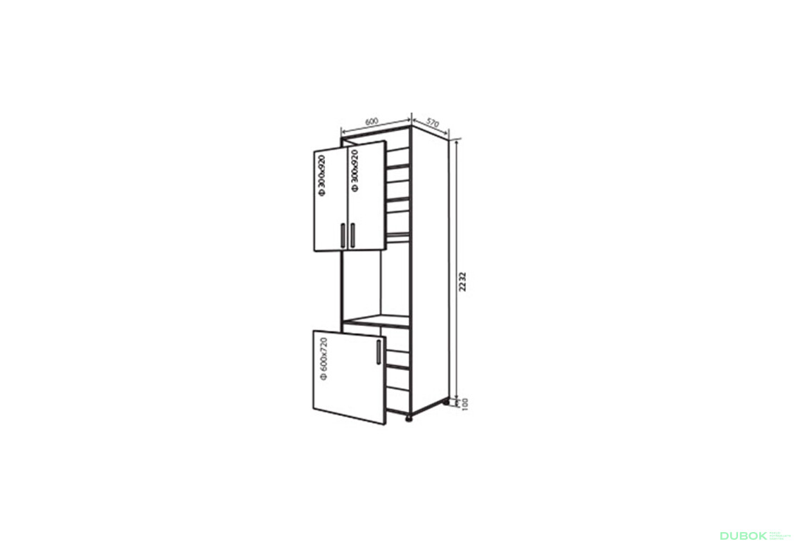 N20 Skříň (vrch f30x92-2ks, spodek f60x72-1ks) RioLine Luxe / RíóLajn Lux Matný